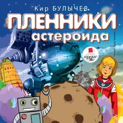 50406004.webp