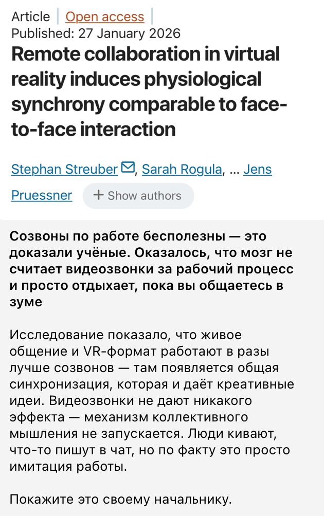 Screenshot 2026-03-20 at 22.22.41.png