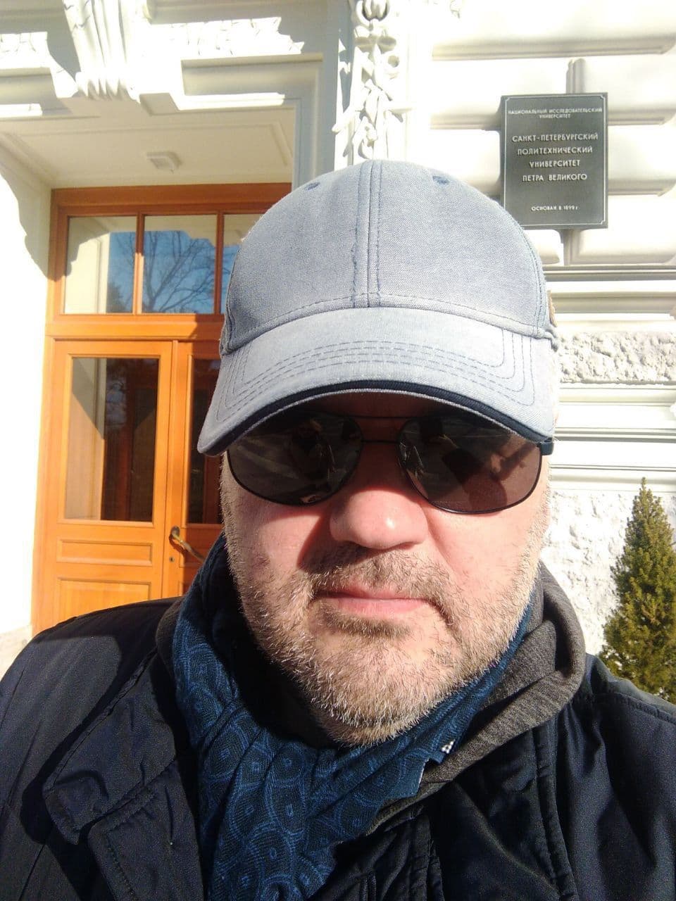 Сергей Донсков