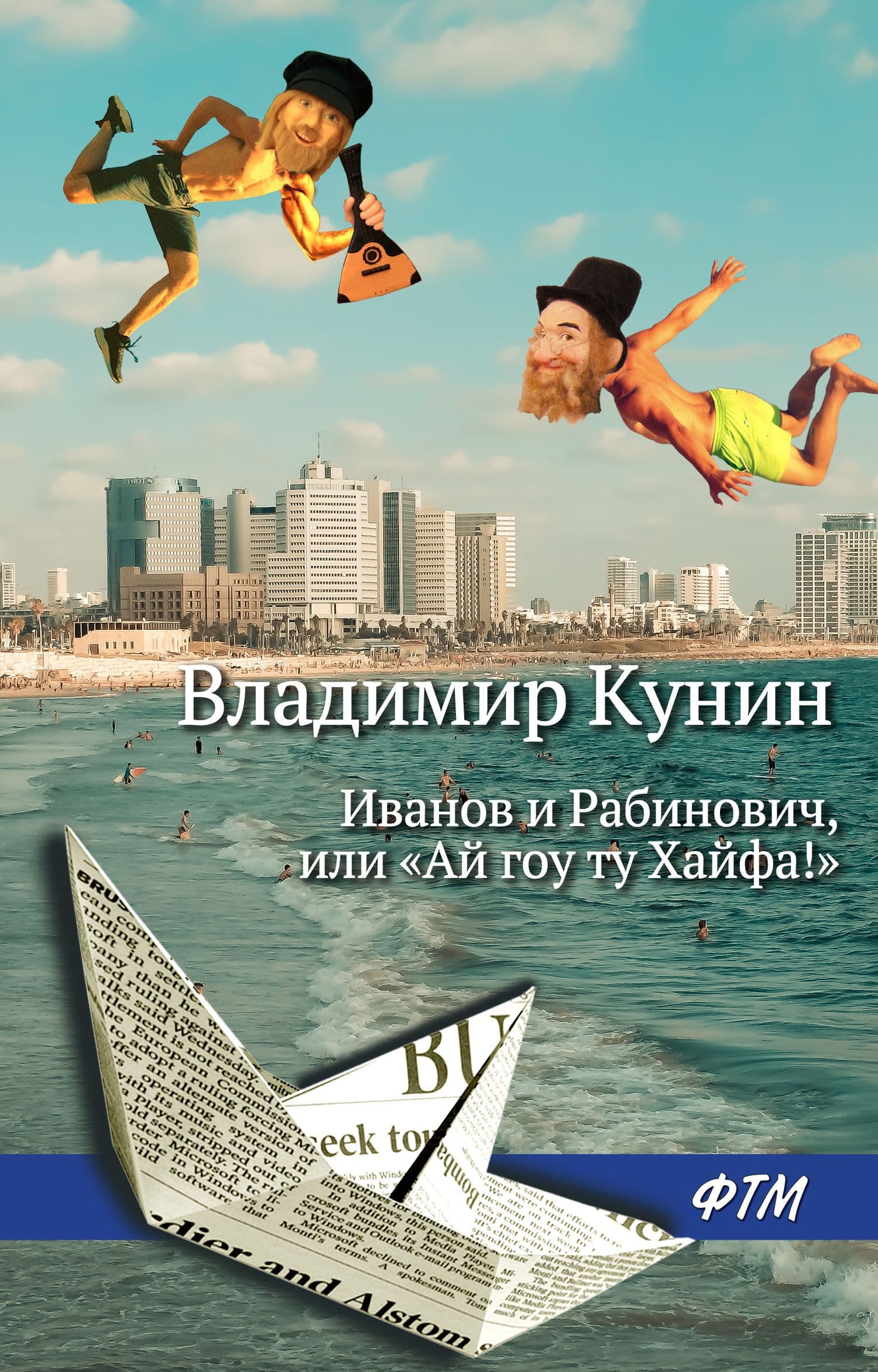 IMG_0771.jpeg