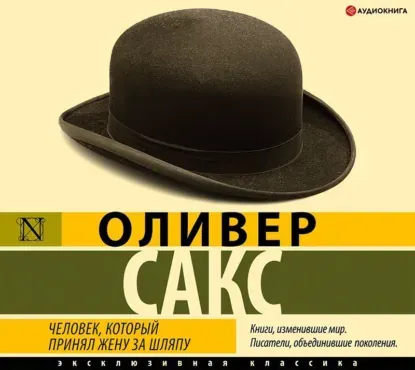 54969816.webp