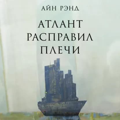 69502621.webp