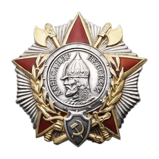 Орден Невского.jpg