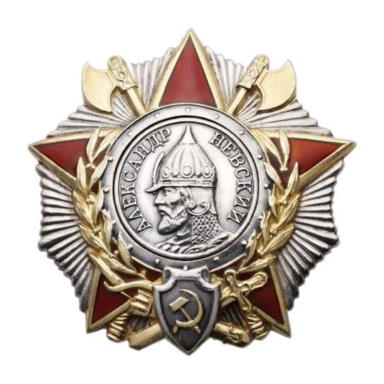 Орден Невского.jpg