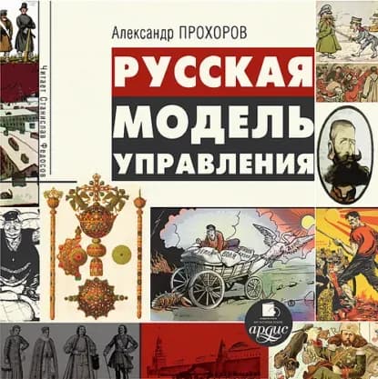 17847981.webp